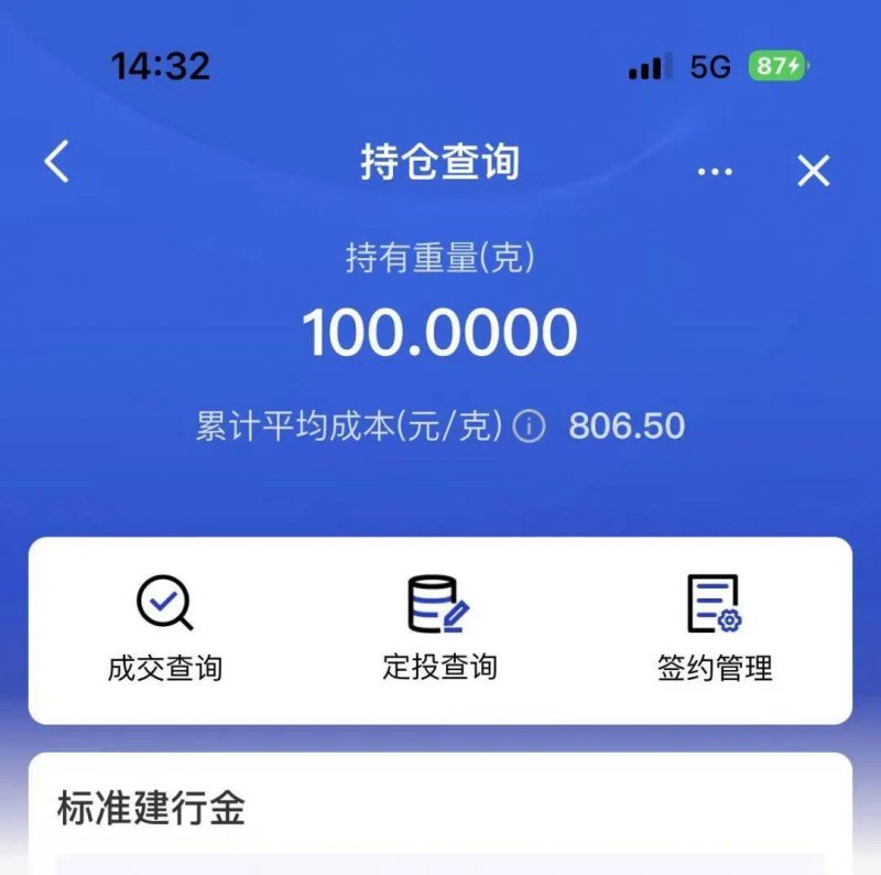 《恐龙小当家》全新demo今日上线 多项玩法优化替换！